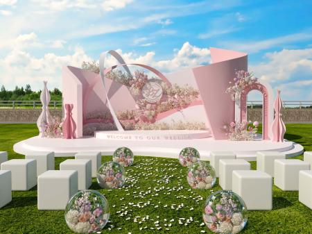 Modern wedding 3ds max vray exterior scene model 0